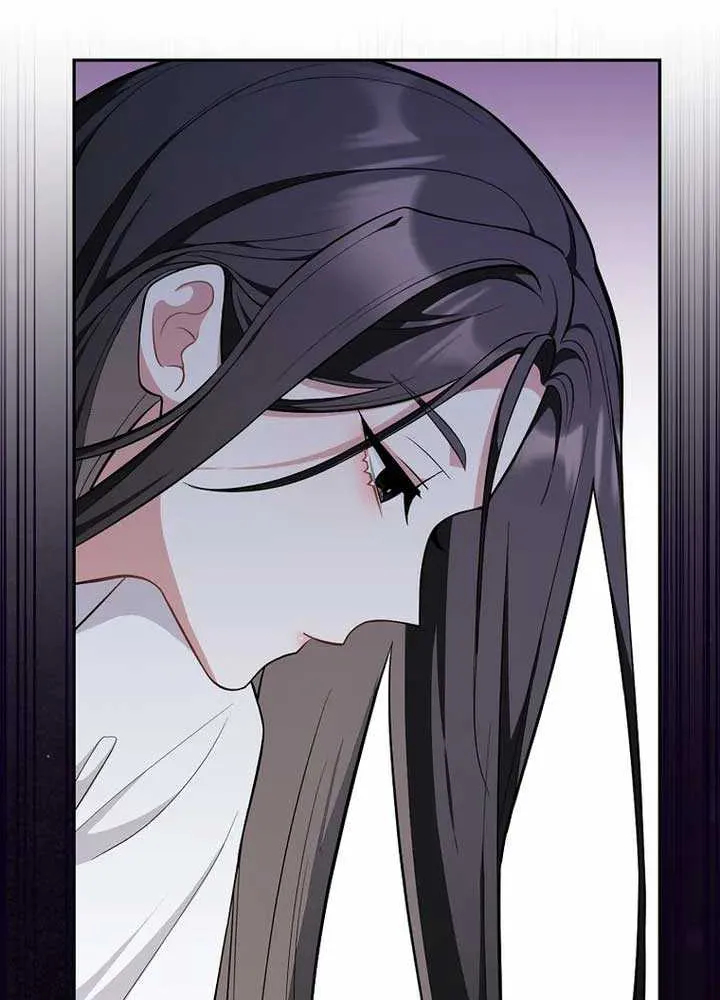 Friends Shouldn’t Act This Way Chapter 6 page 29 - 