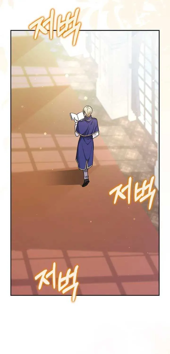 Friends Shouldn’t Act This Way Chapter 6 page 39 - 