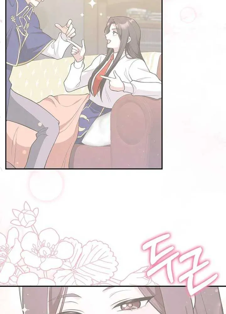 Friends Shouldn’t Act This Way Chapter 6 page 50 - 