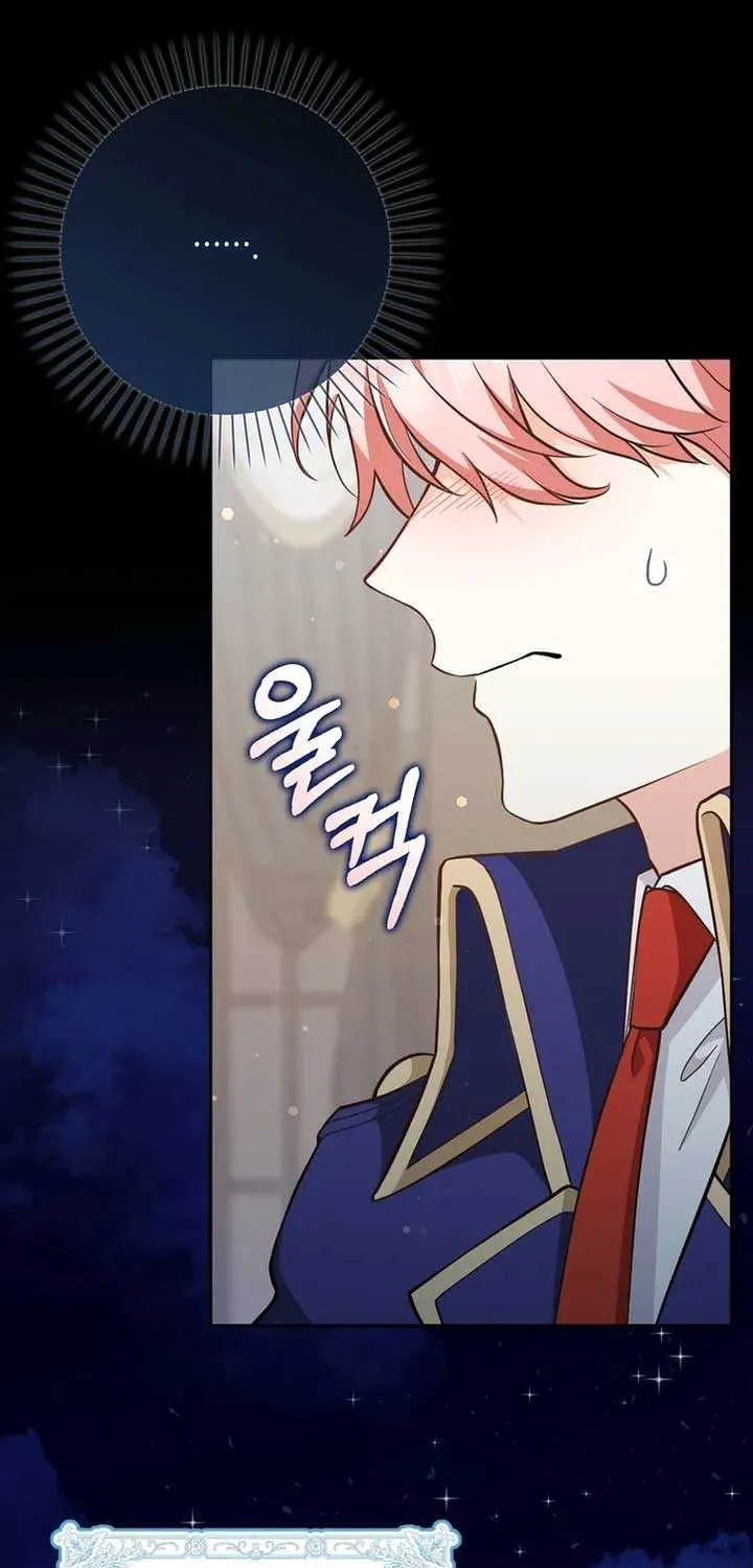 Friends Shouldn’t Act This Way Chapter 7 page 19 - 
