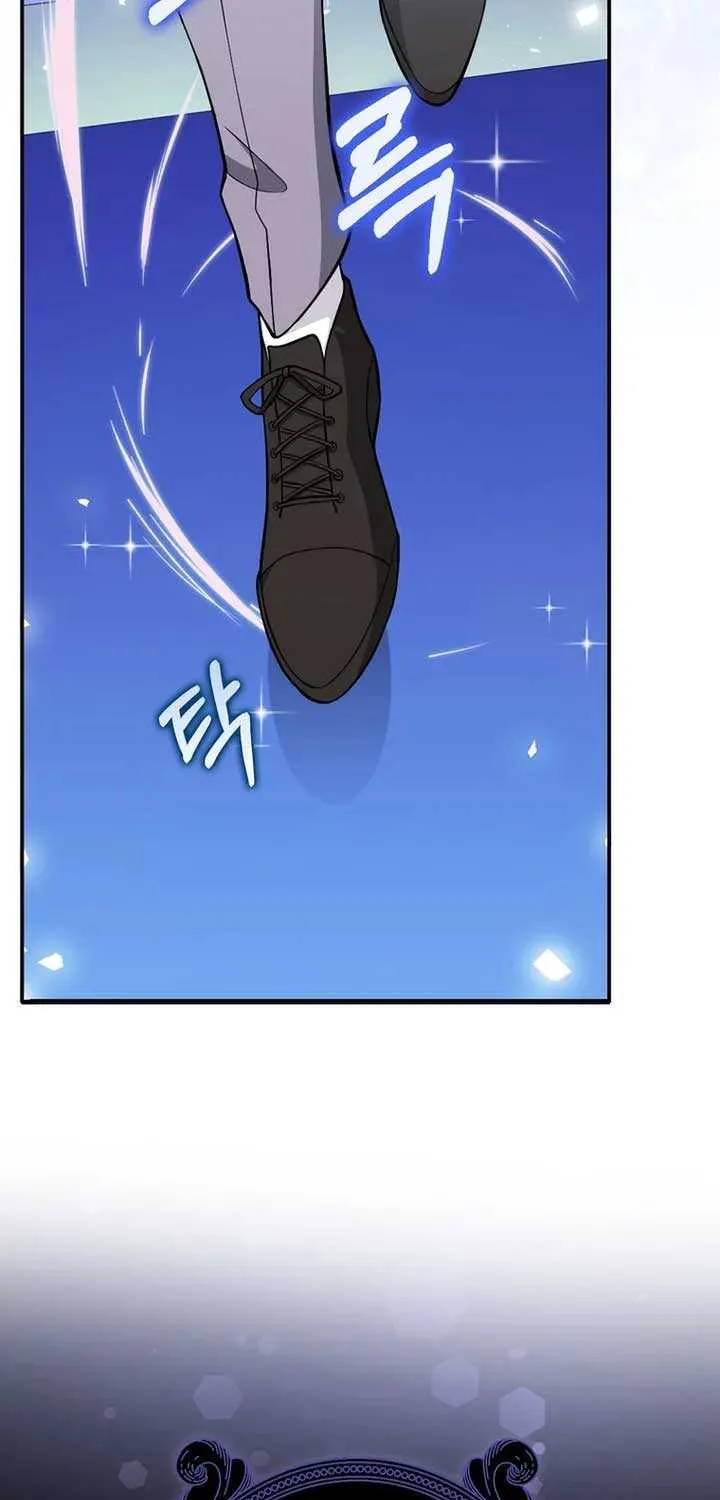 Friends Shouldn’t Act This Way Chapter 7 page 24 - 