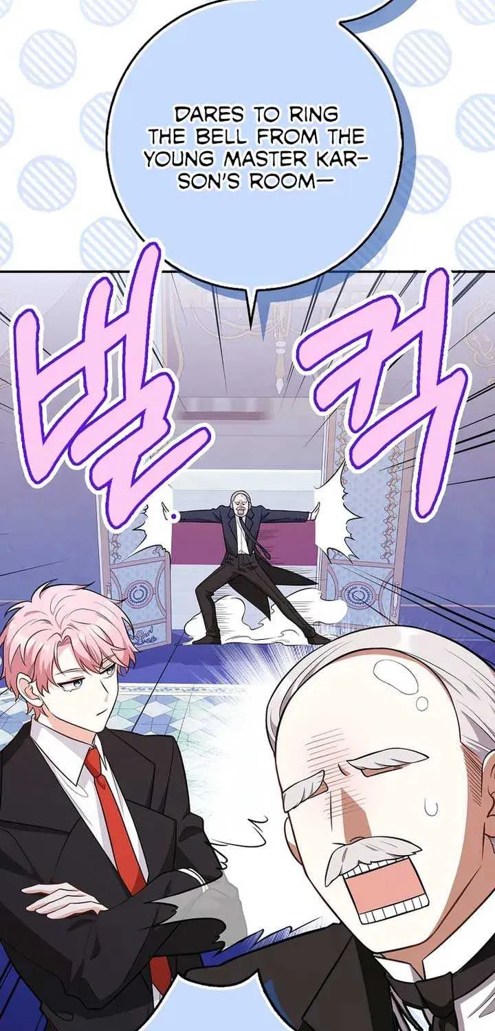 Friends Shouldn’t Act This Way Chapter 7 page 29 - 