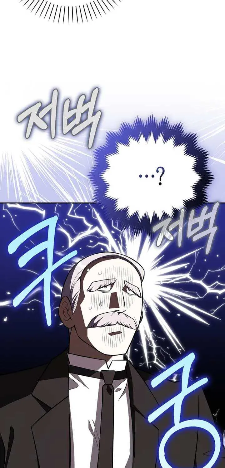 Friends Shouldn’t Act This Way Chapter 7 page 35 - 