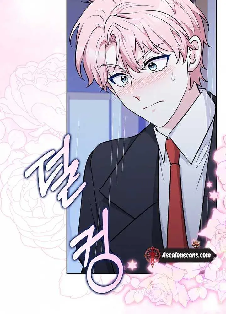 Friends Shouldn’t Act This Way Chapter 7 page 51 - 