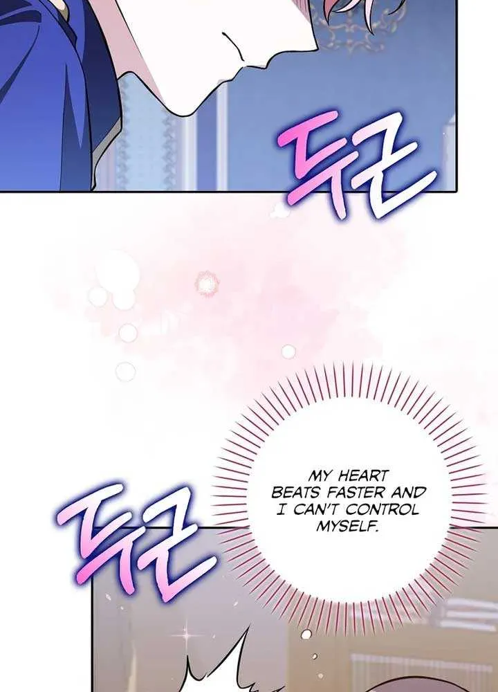 Friends Shouldn’t Act This Way Chapter 7 page 58 - 