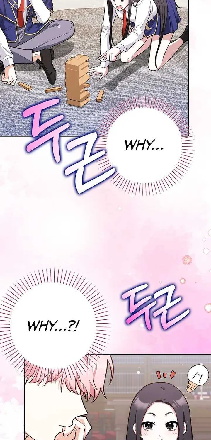 Friends Shouldn’t Act This Way Chapter 7 page 60 - 
