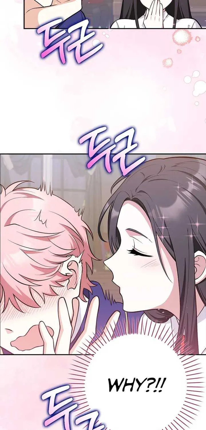 Friends Shouldn’t Act This Way Chapter 7 page 61 - 