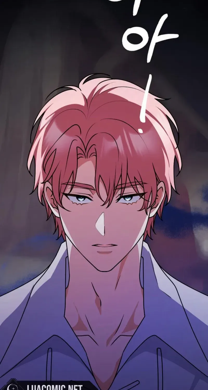 Friends Shouldn’t Act This Way Chapter 78 page 61 - 