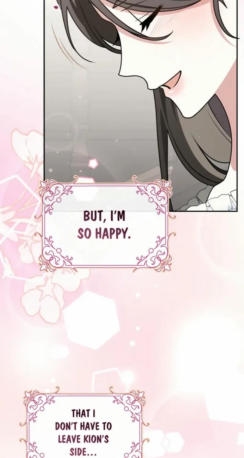 Friends Shouldn’t Act This Way Chapter 78 page 74 - 