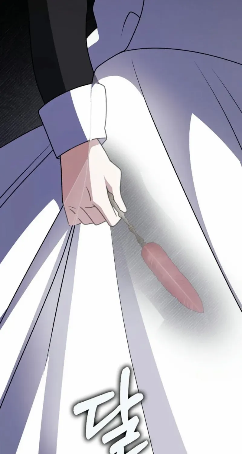 Friends Shouldn’t Act This Way Chapter 78 page 96 - 
