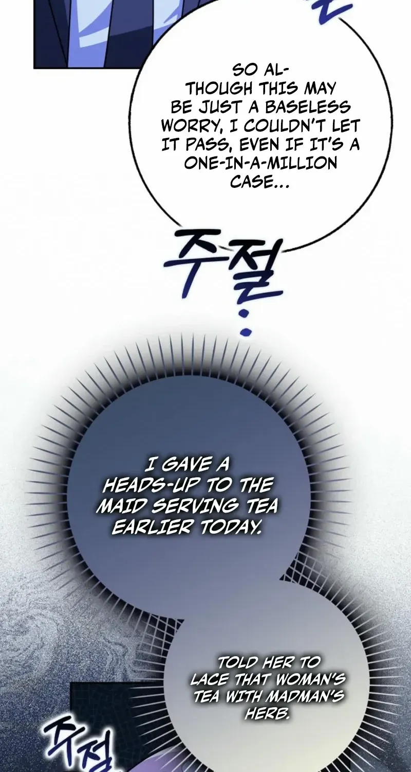 Friends Shouldn’t Act This Way Chapter 79 page 13 - 