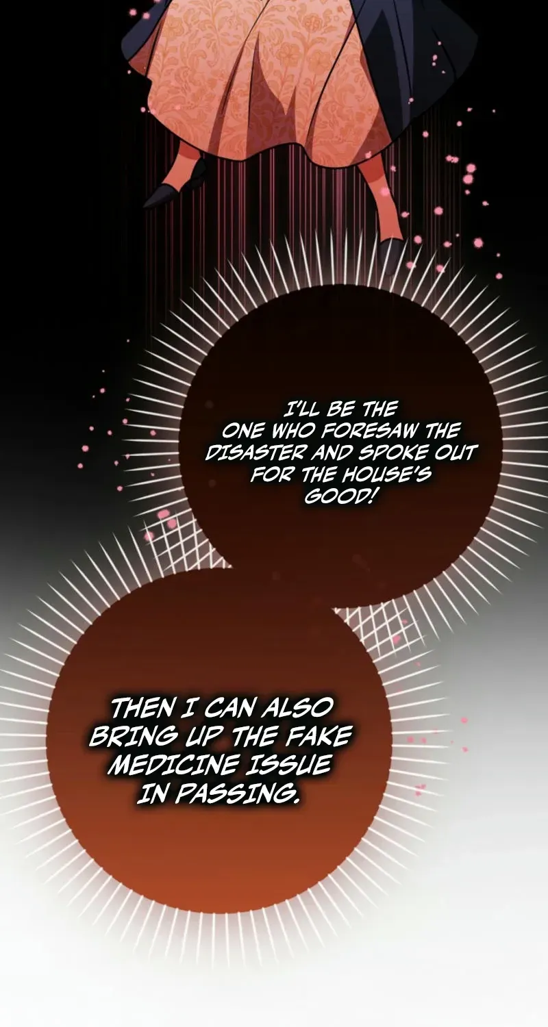 Friends Shouldn’t Act This Way Chapter 79 page 16 - 