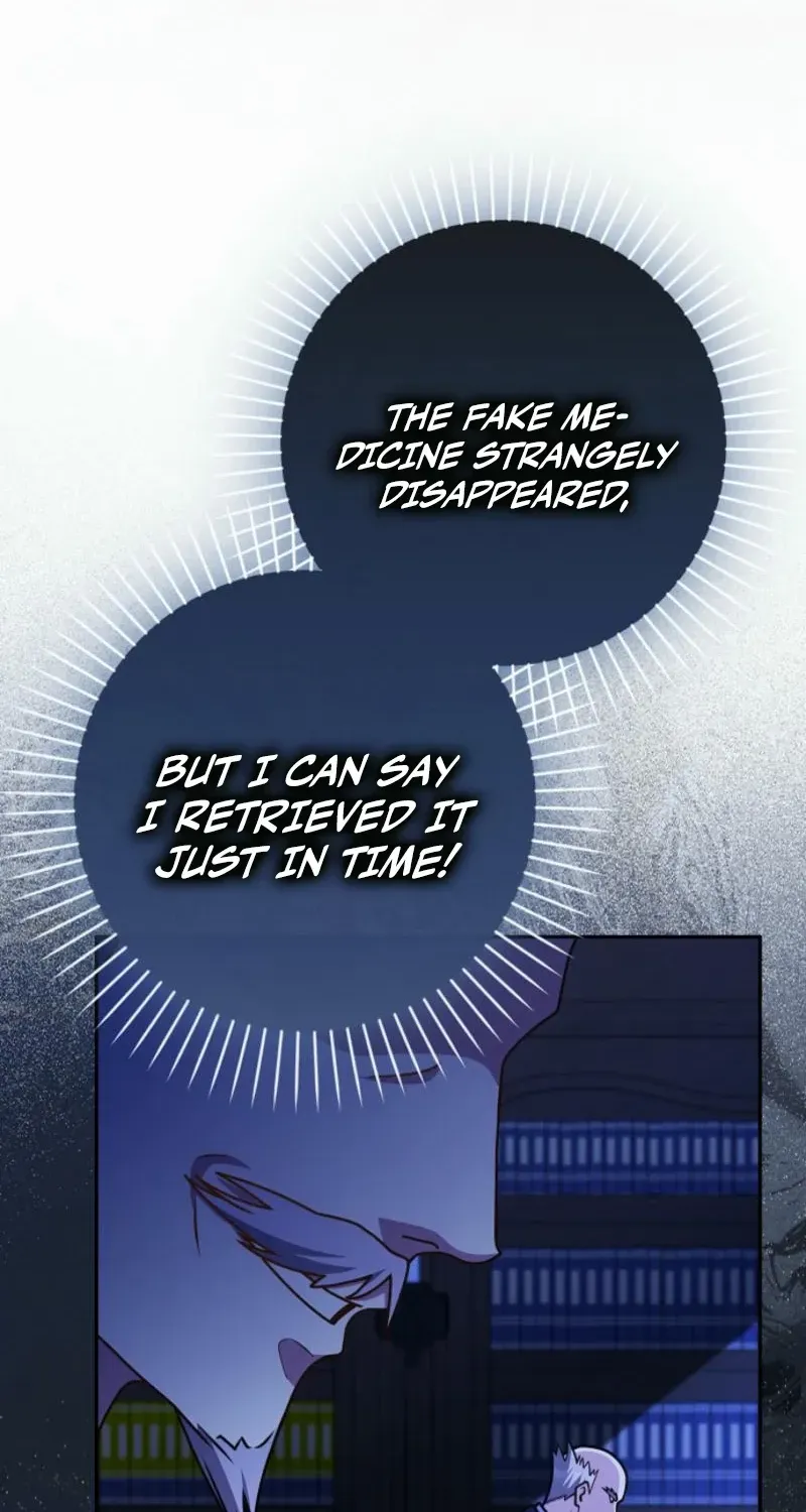 Friends Shouldn’t Act This Way Chapter 79 page 17 - 