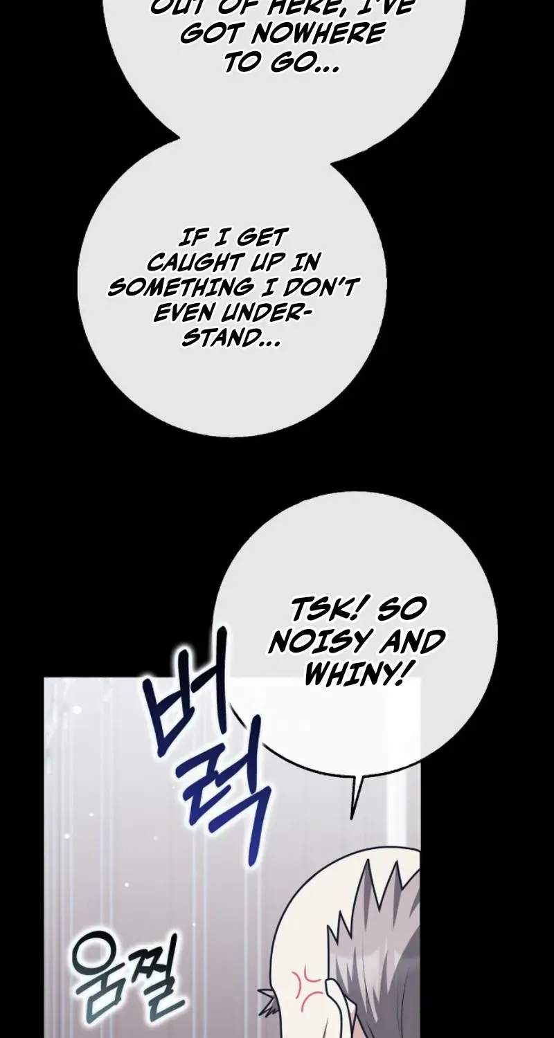 Friends Shouldn’t Act This Way Chapter 79 page 23 - 