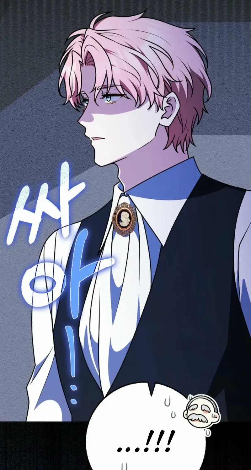 Friends Shouldn’t Act This Way Chapter 79 page 56 - 