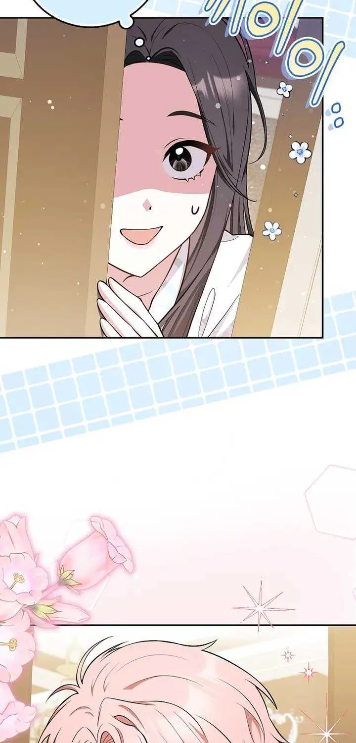 Friends Shouldn’t Act This Way Chapter 8 page 11 - 