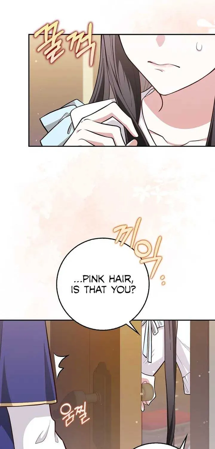 Friends Shouldn’t Act This Way Chapter 8 page 15 - 
