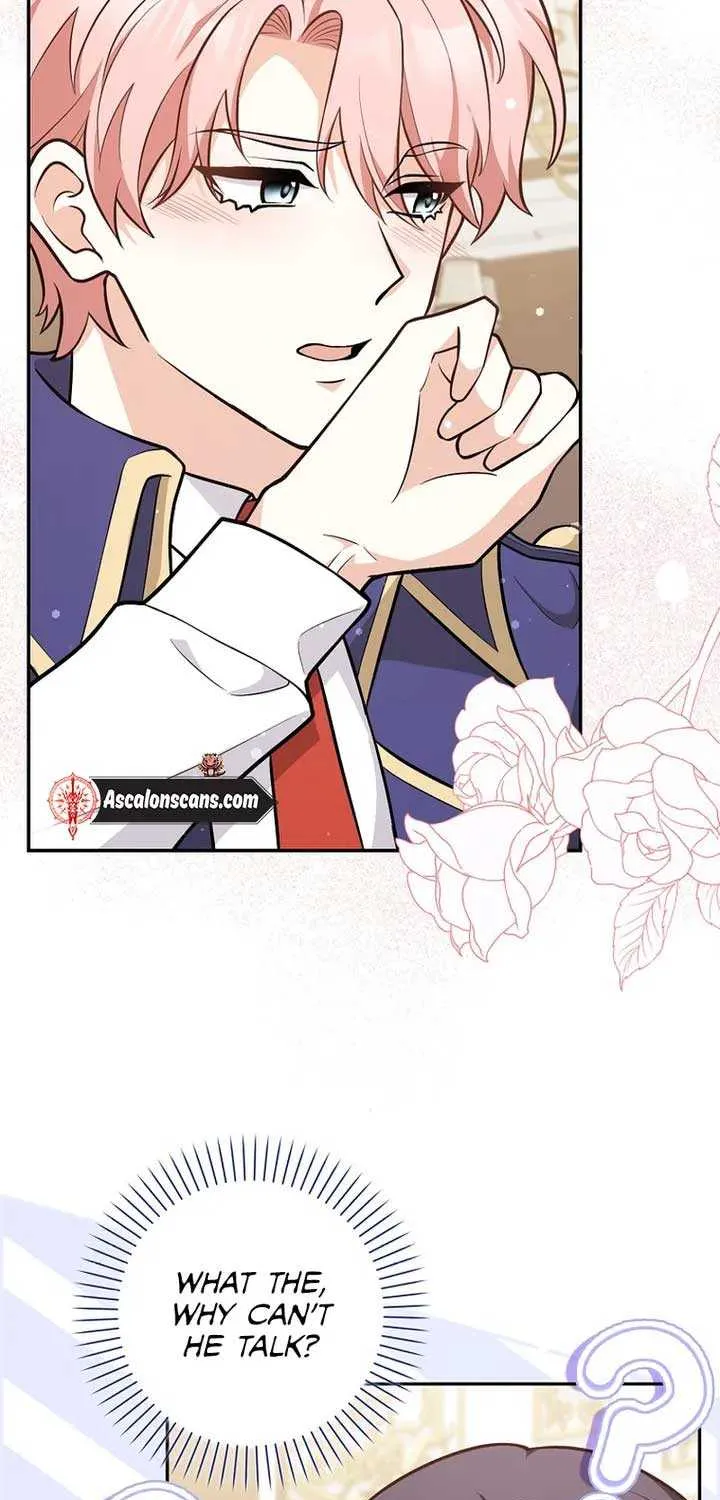 Friends Shouldn’t Act This Way Chapter 8 page 17 - 