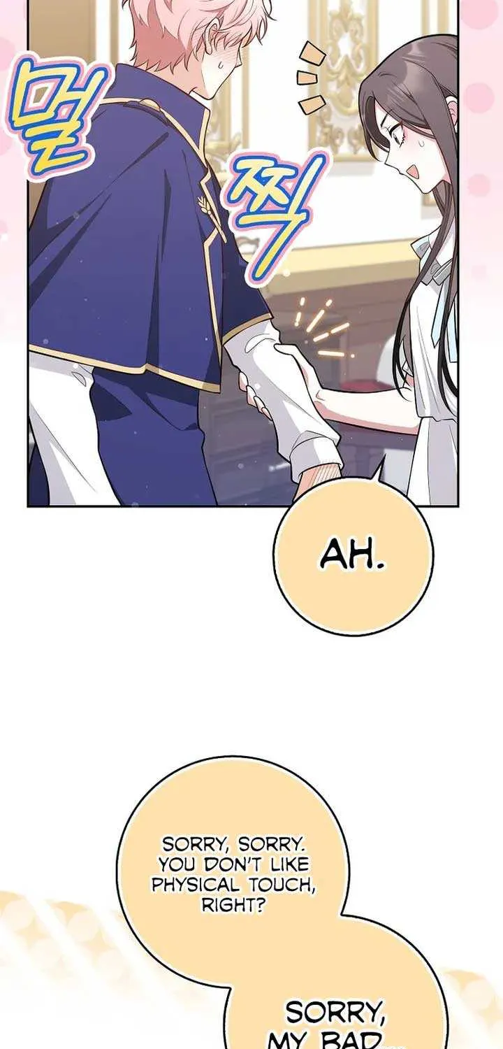 Friends Shouldn’t Act This Way Chapter 8 page 26 - 
