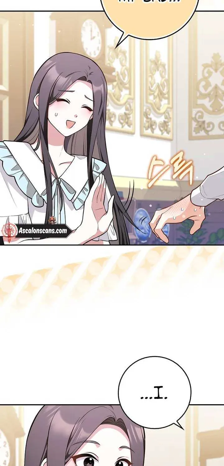 Friends Shouldn’t Act This Way Chapter 8 page 27 - 