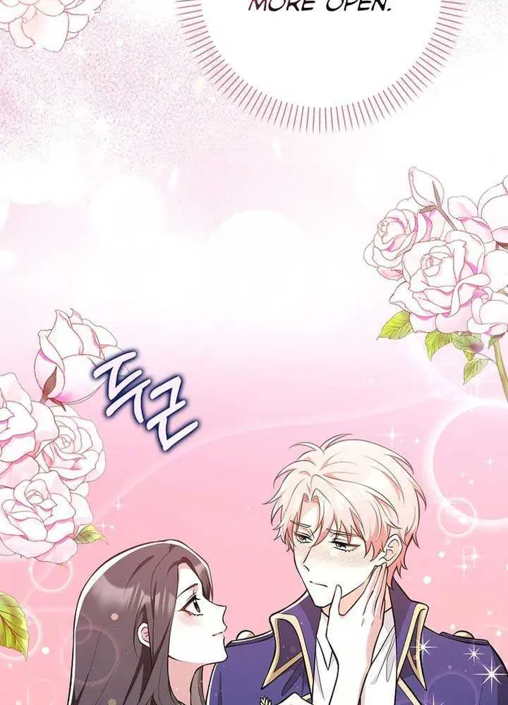Friends Shouldn’t Act This Way Chapter 8 page 51 - 