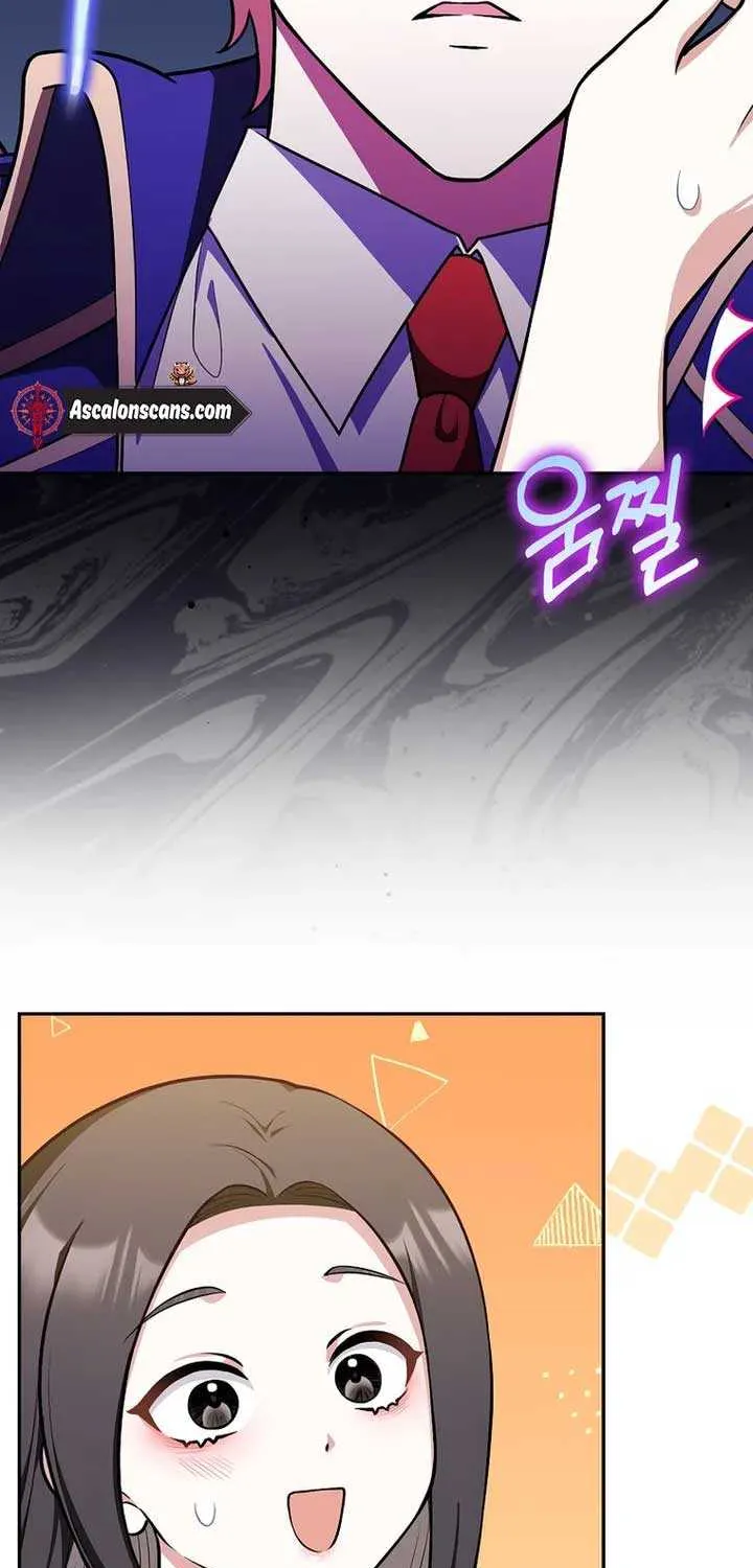 Friends Shouldn’t Act This Way Chapter 8 page 54 - 