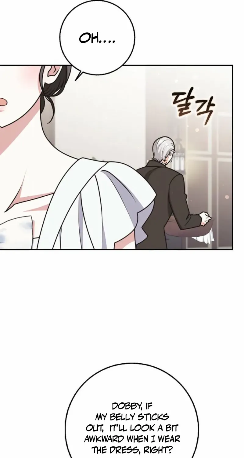 Friends Shouldn’t Act This Way Chapter 80 page 16 - 