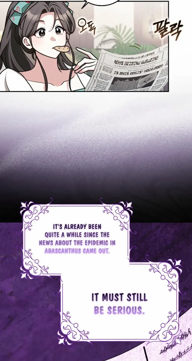 Friends Shouldn’t Act This Way Chapter 80 page 25 - 