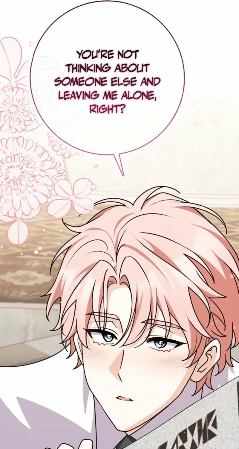 Friends Shouldn’t Act This Way Chapter 80 page 31 - 