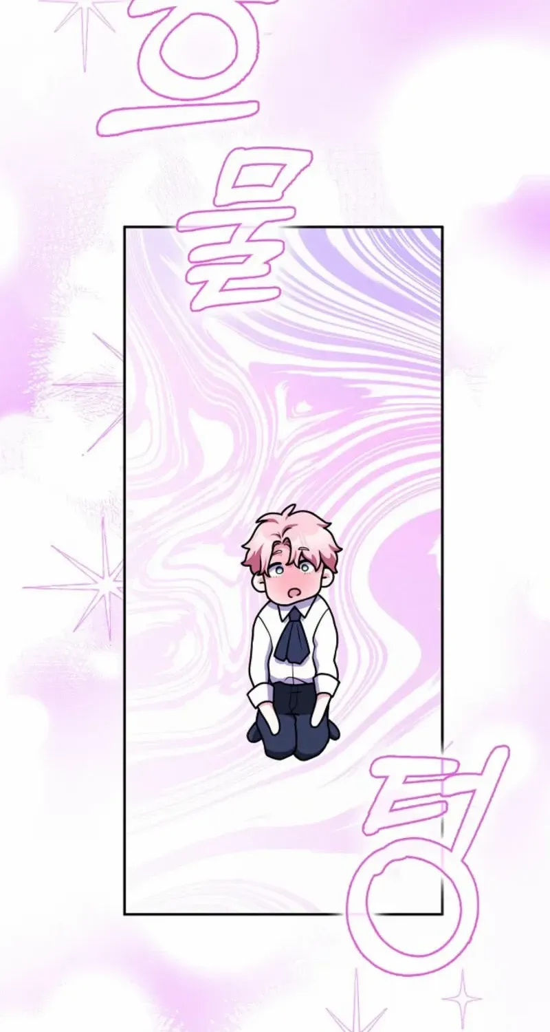 Friends Shouldn’t Act This Way Chapter 80 page 46 - 