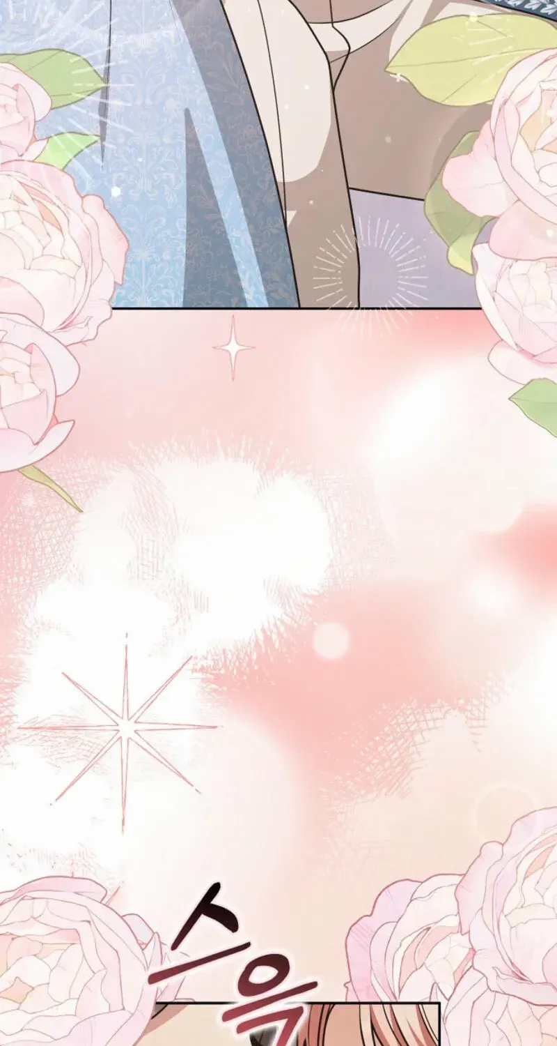 Friends Shouldn’t Act This Way Chapter 80 page 75 - 