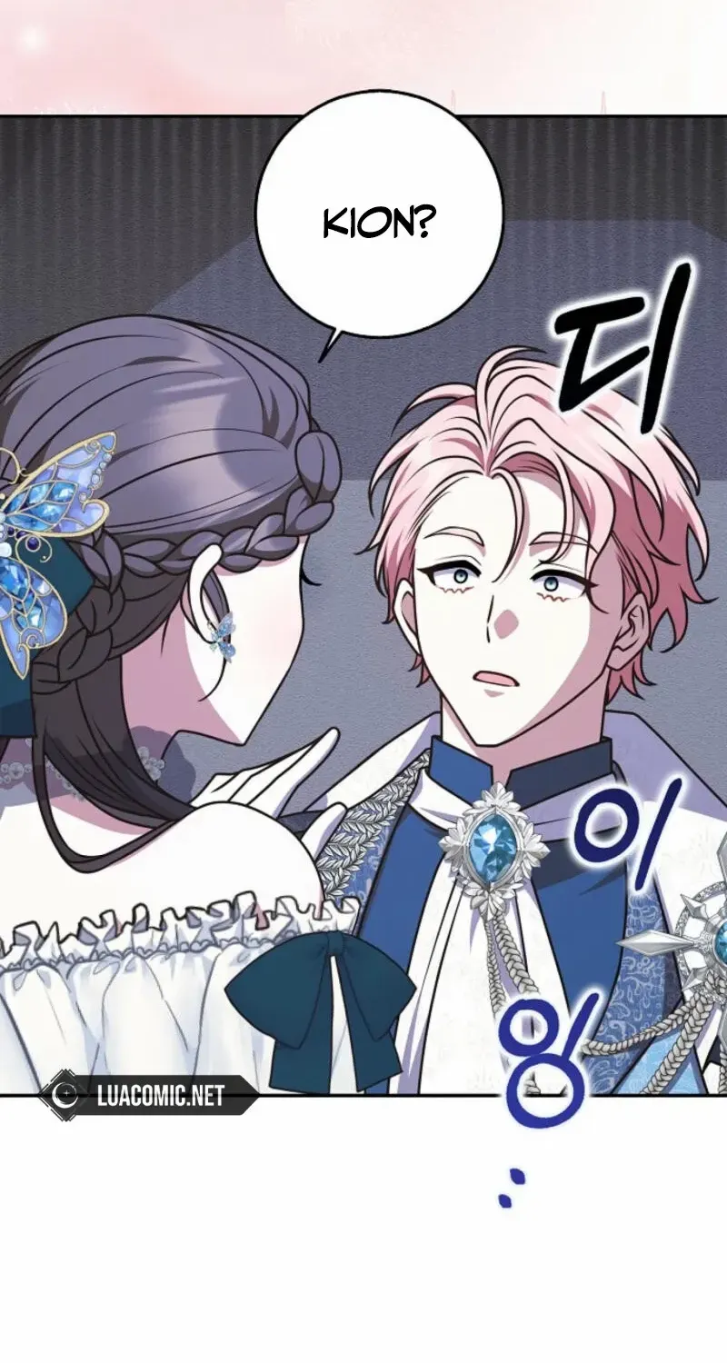 Friends Shouldn’t Act This Way Chapter 80 page 78 - 