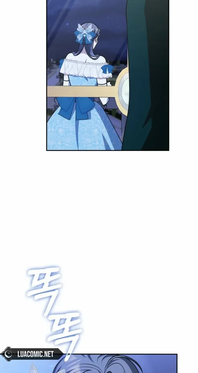 Friends Shouldn’t Act This Way Chapter 81 page 33 - 