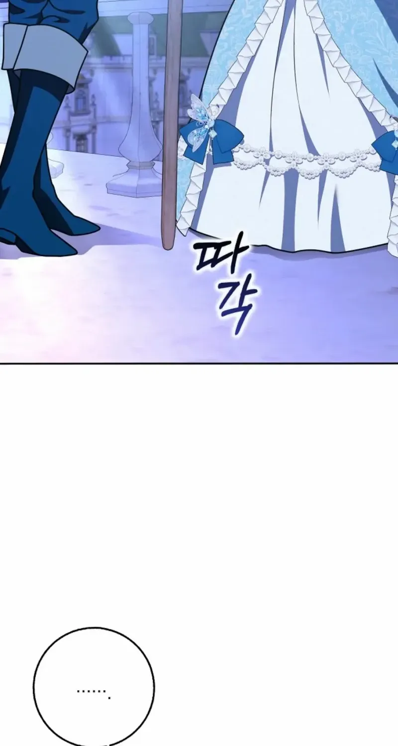 Friends Shouldn’t Act This Way Chapter 81 page 42 - 