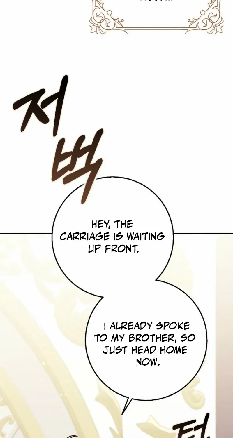 Friends Shouldn’t Act This Way Chapter 81 page 81 - 