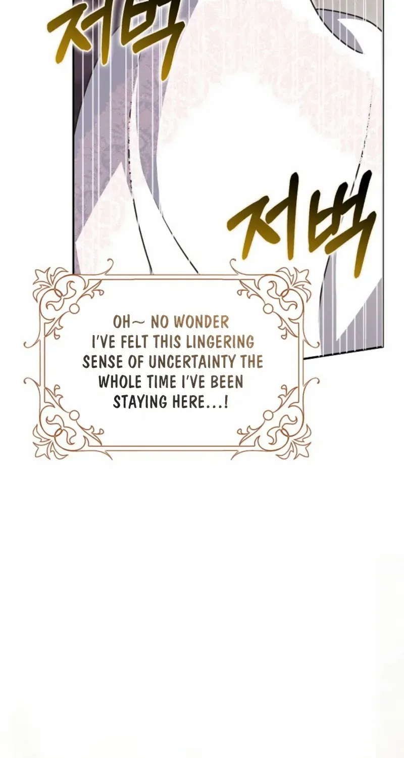 Friends Shouldn’t Act This Way Chapter 82 page 33 - 