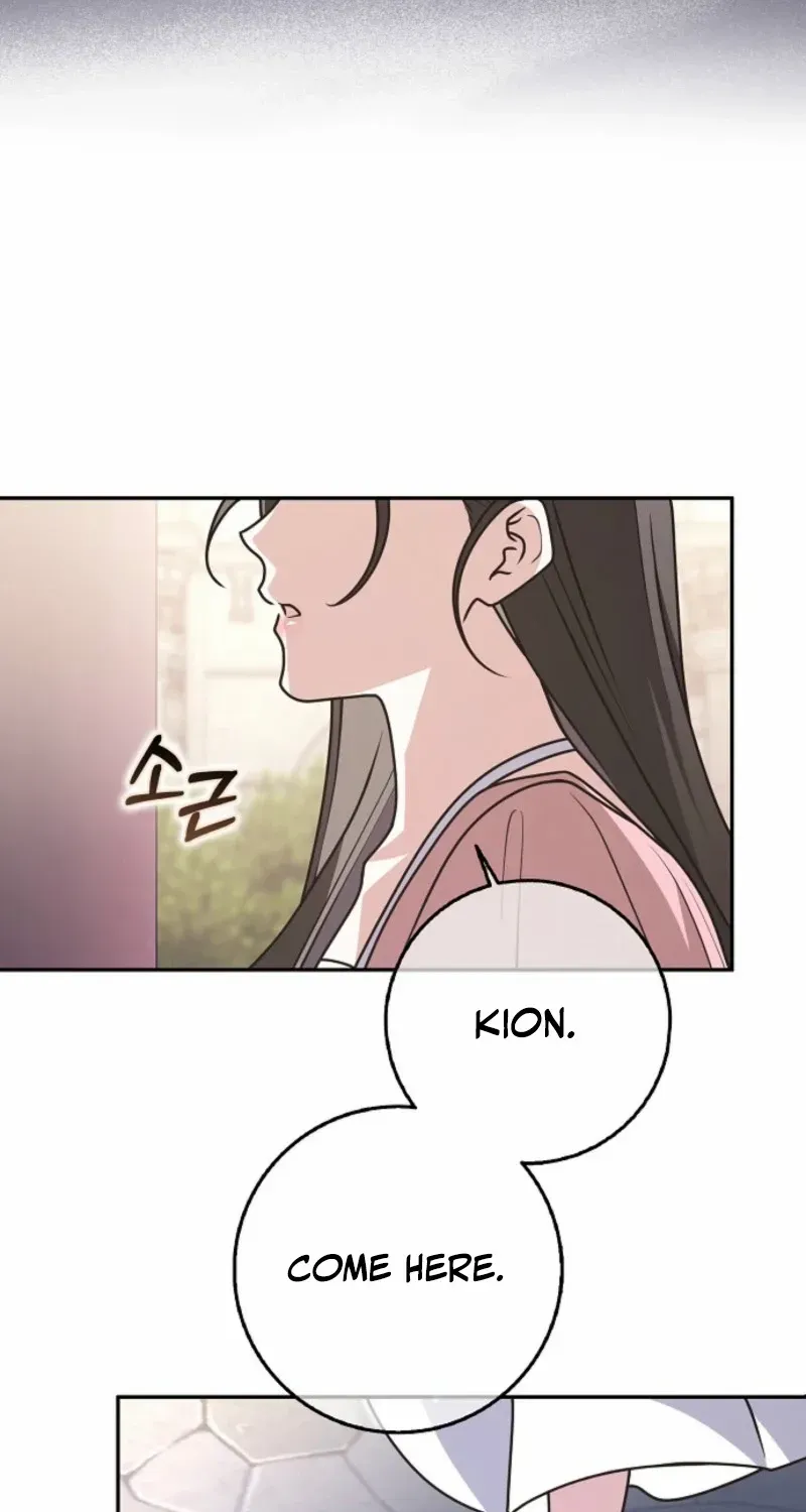 Friends Shouldn’t Act This Way Chapter 82 page 39 - 
