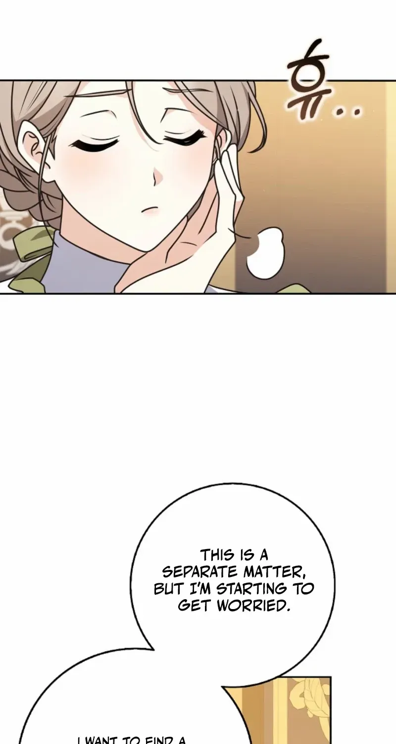 Friends Shouldn’t Act This Way Chapter 82 page 7 - 