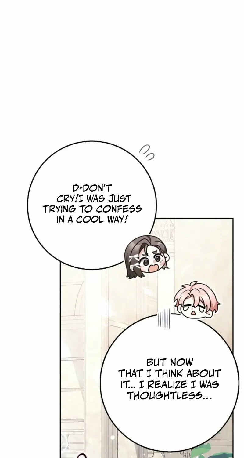 Friends Shouldn’t Act This Way Chapter 82 page 71 - 
