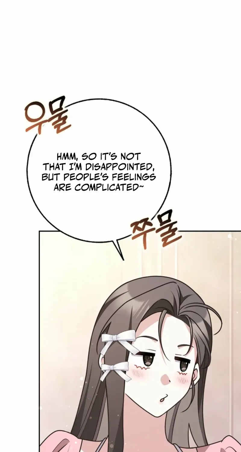 Friends Shouldn’t Act This Way Chapter 82 page 77 - 
