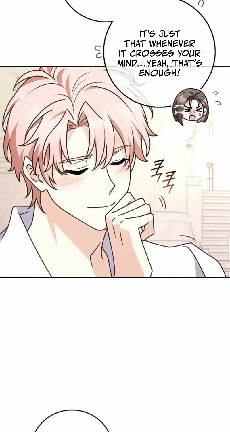 Friends Shouldn’t Act This Way Chapter 82 page 79 - 