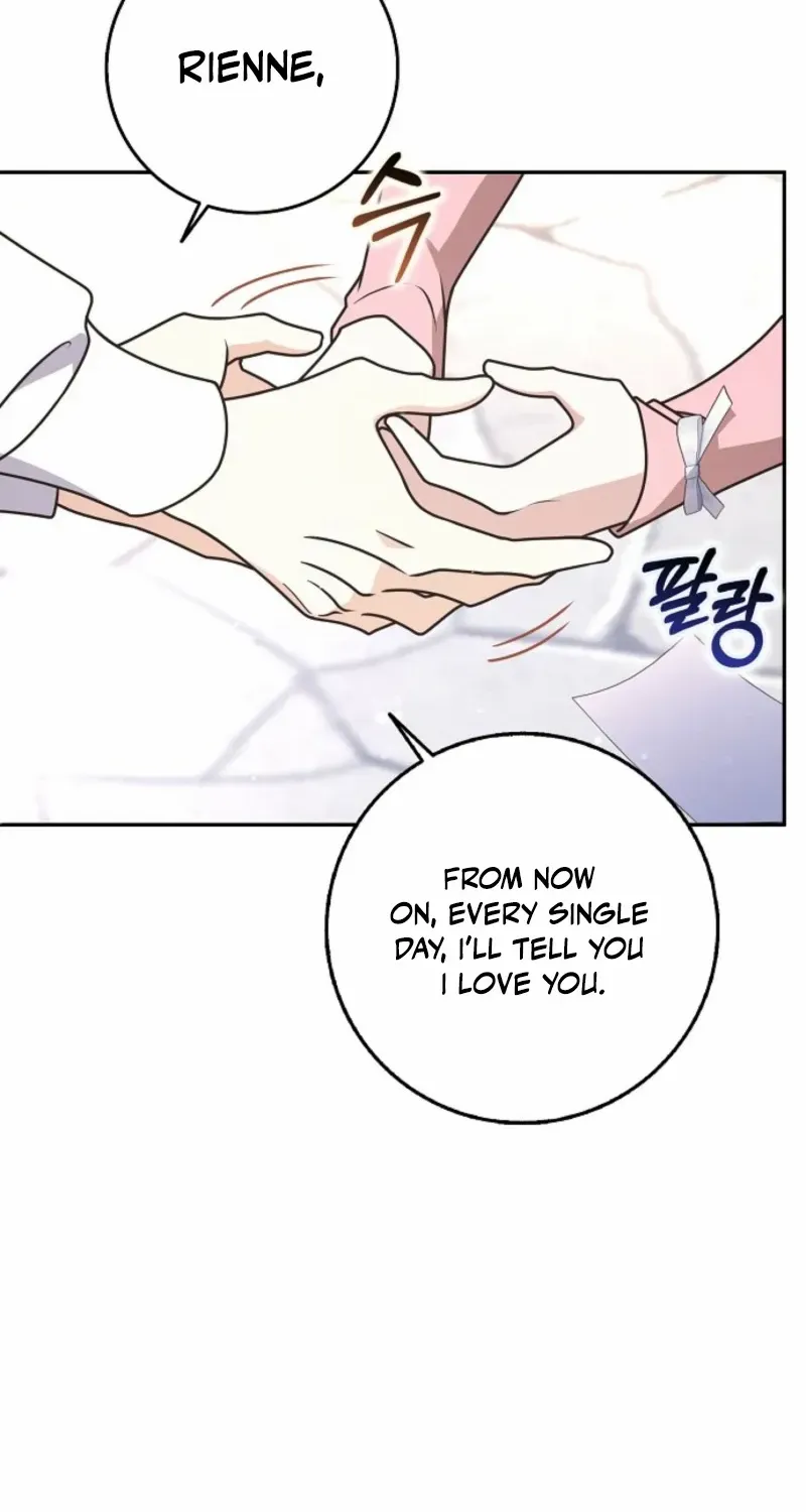 Friends Shouldn’t Act This Way Chapter 82 page 80 - 