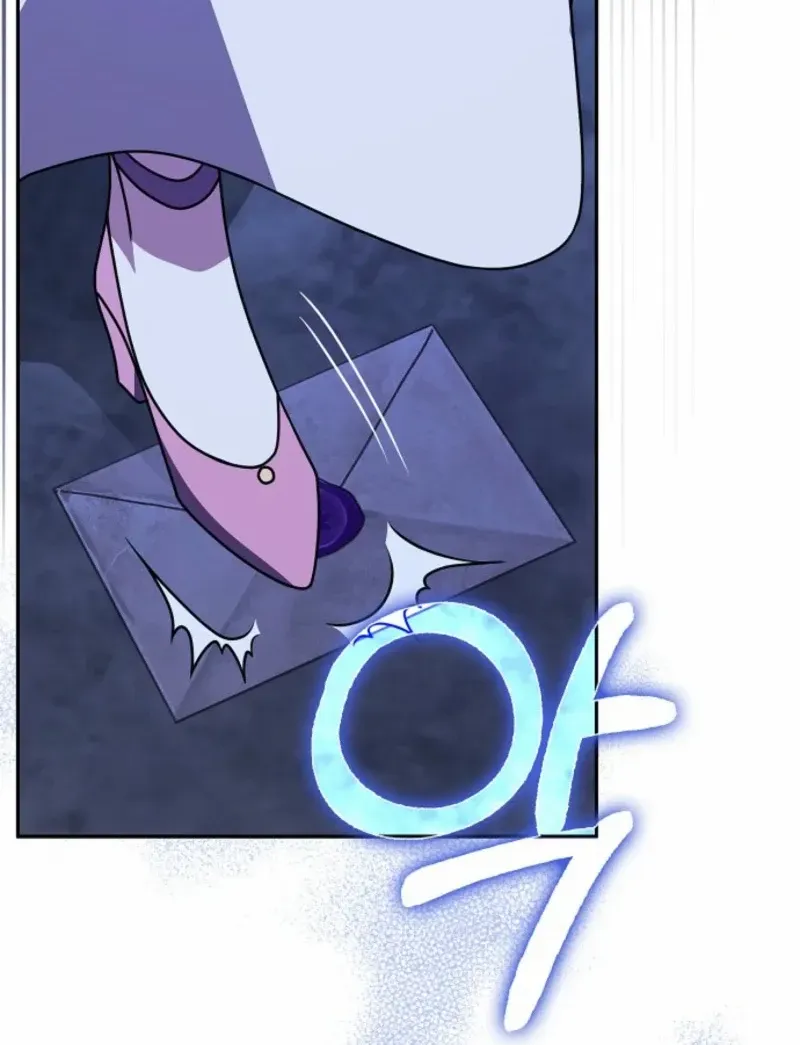 Friends Shouldn’t Act This Way Chapter 82 page 90 - 