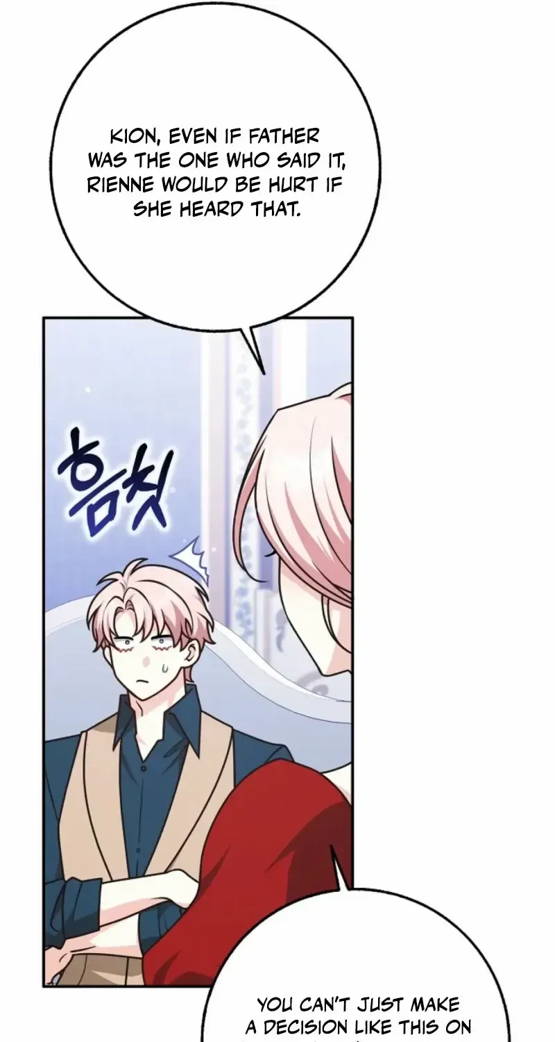 Friends Shouldn’t Act This Way Chapter 83 page 21 - 