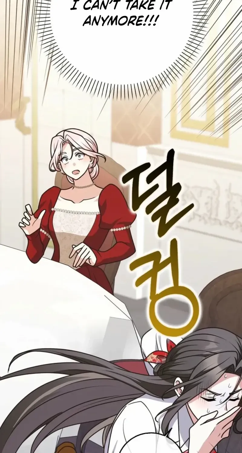 Friends Shouldn’t Act This Way Chapter 83 page 72 - 