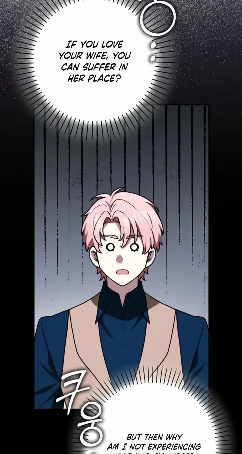 Friends Shouldn’t Act This Way Chapter 83 page 94 - 