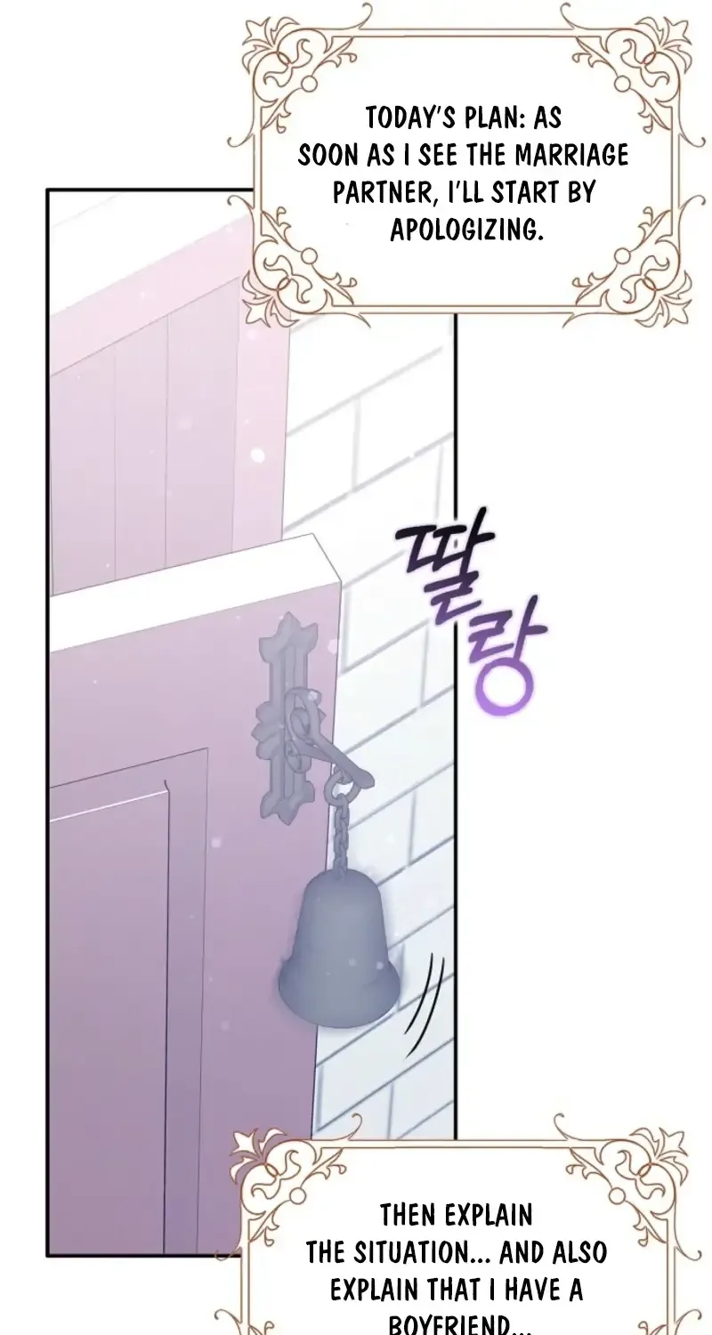 Friends Shouldn’t Act This Way Chapter 84 page 11 - 