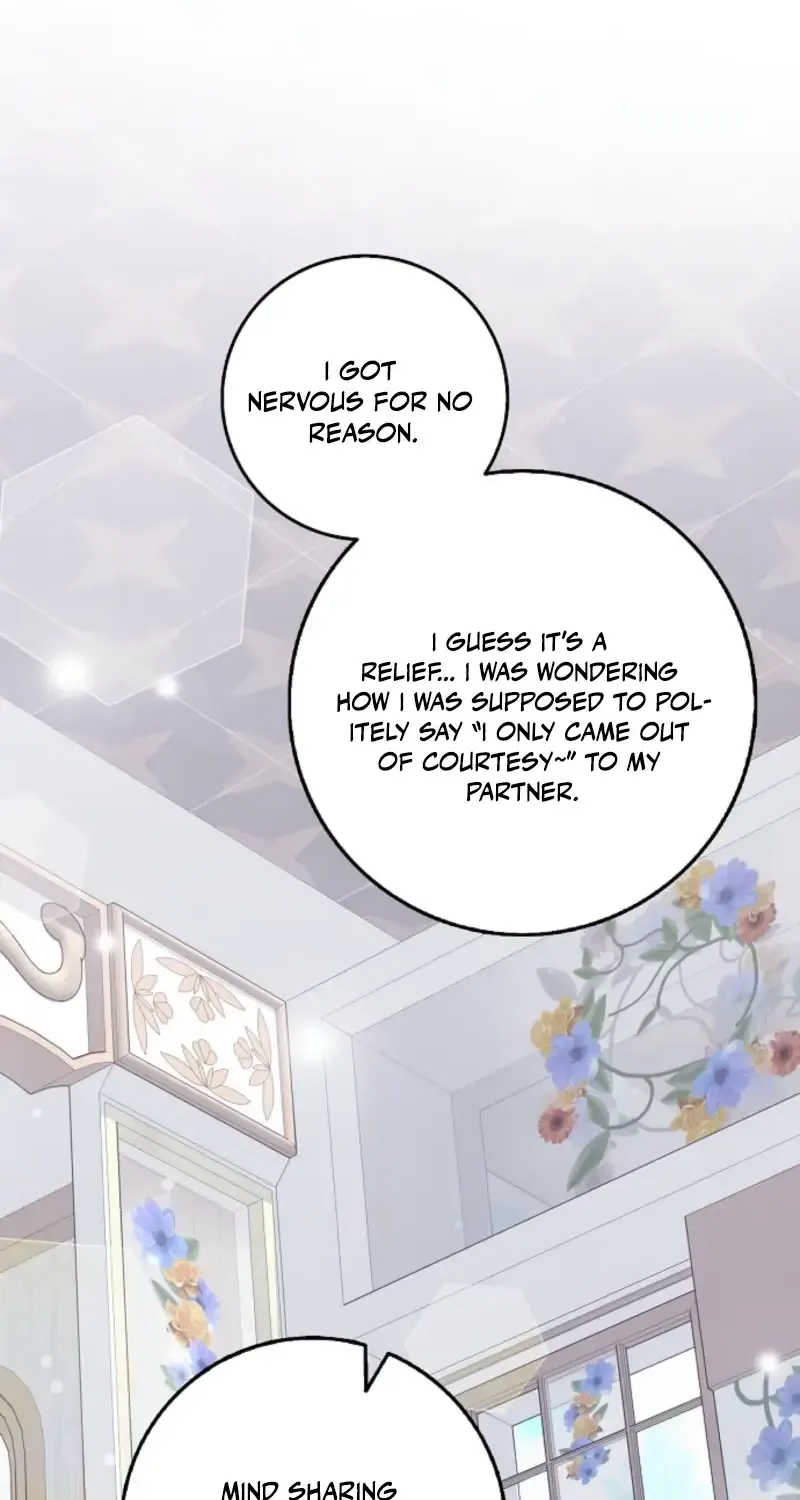 Friends Shouldn’t Act This Way Chapter 84 page 26 - 