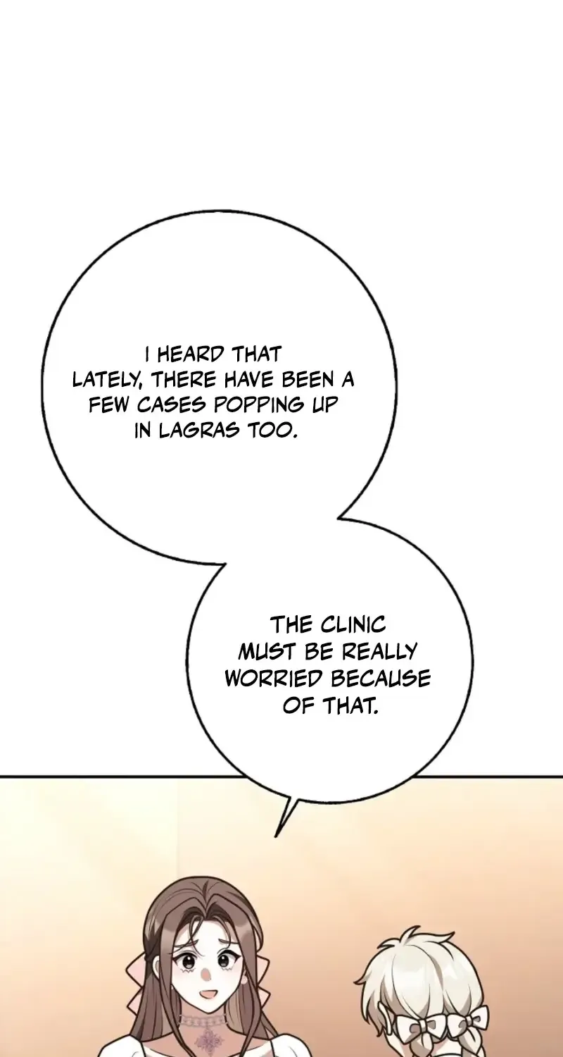 Friends Shouldn’t Act This Way Chapter 84 page 68 - 