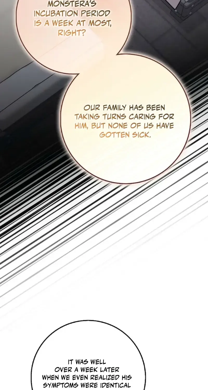 Friends Shouldn’t Act This Way Chapter 84 page 77 - 